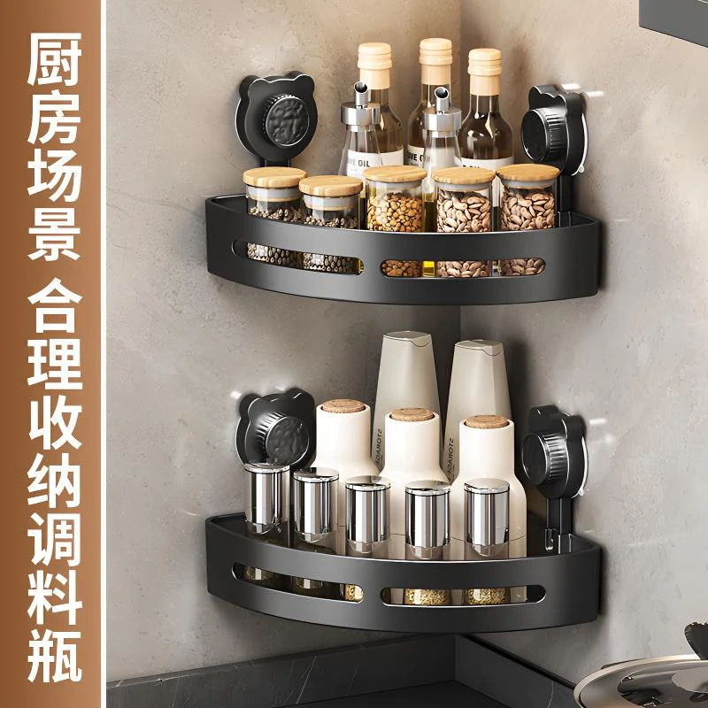 【买一送一】吸盘置物架免打孔浴室墙角卫生间收纳挂架厕所转角架