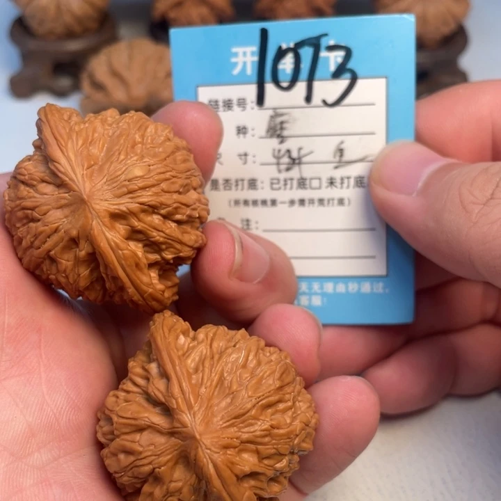 吊坠文玩核桃核桃