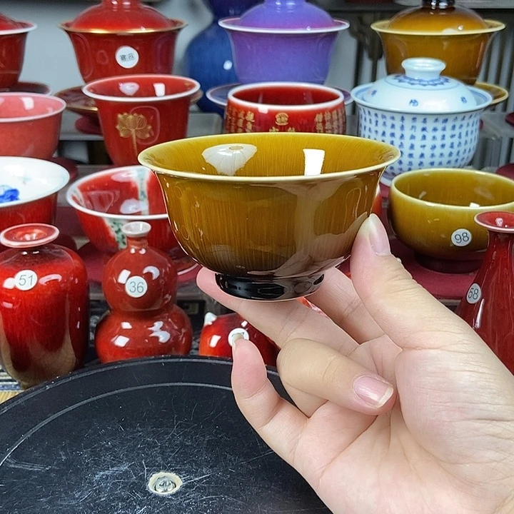 景德镇名陶坊原矿郎红