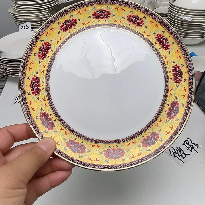 36%以上骨粉骨瓷6个浅盘7寸微瑕完美主义者慎拍