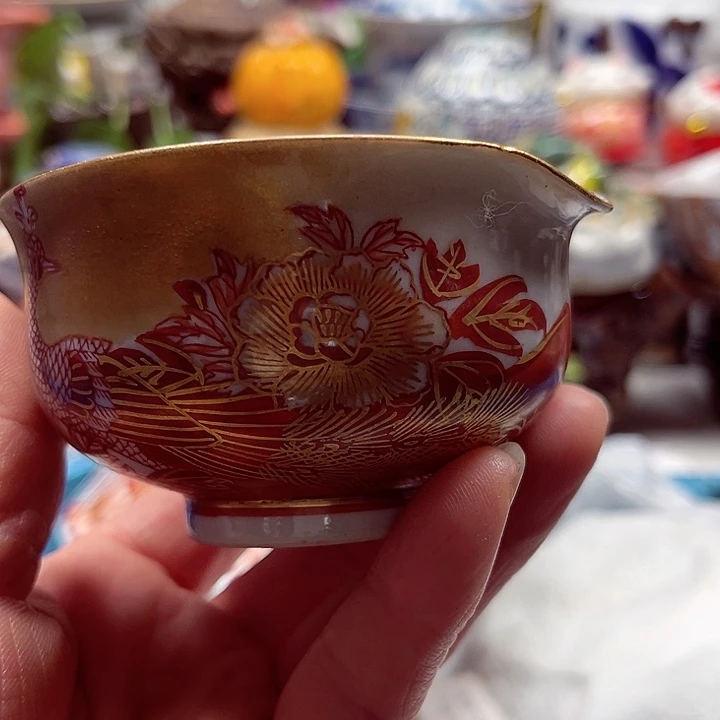 瓷片云满28包邮88888888888