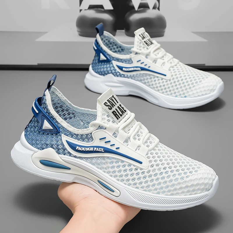 保罗庞格夏季男鞋冰丝网面鞋休闲跑步运动鞋学生透气防臭男士鞋子