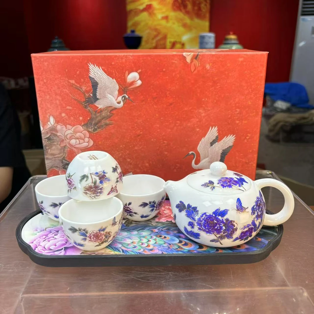 秋香茶具  羊脂玉瓷变色牡丹西施壶+四杯+礼盒家用泡茶小套装3201