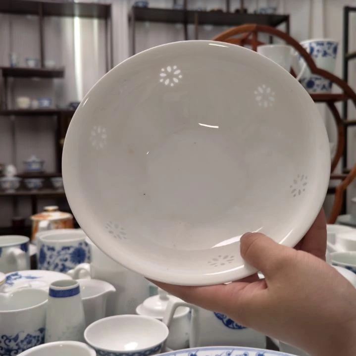 瓷7寸繁花似锦白胎盘子两只装