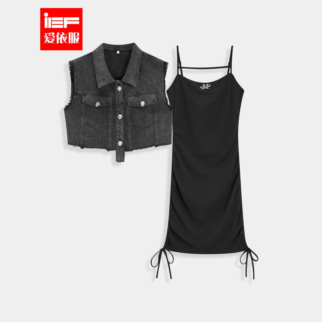 IEF/爱依服套装2025夏季新款辣妹性感修身显瘦朋克甜酷女里外套裙