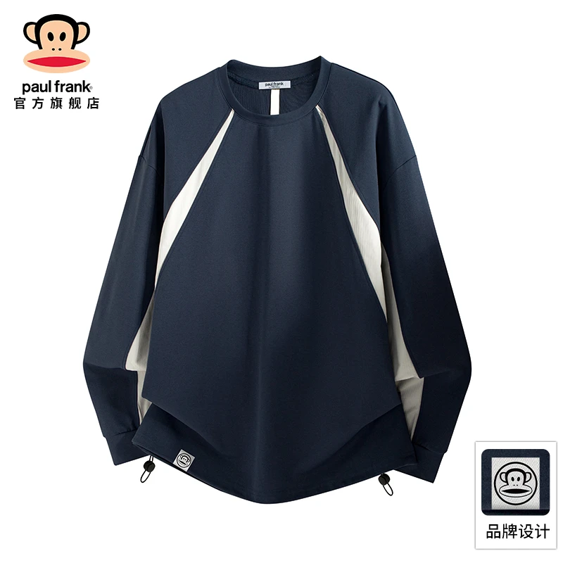 PaulFrank/大嘴猴潮牌长袖卫衣男秋冬新款拼接撞色宽松圆领上衣