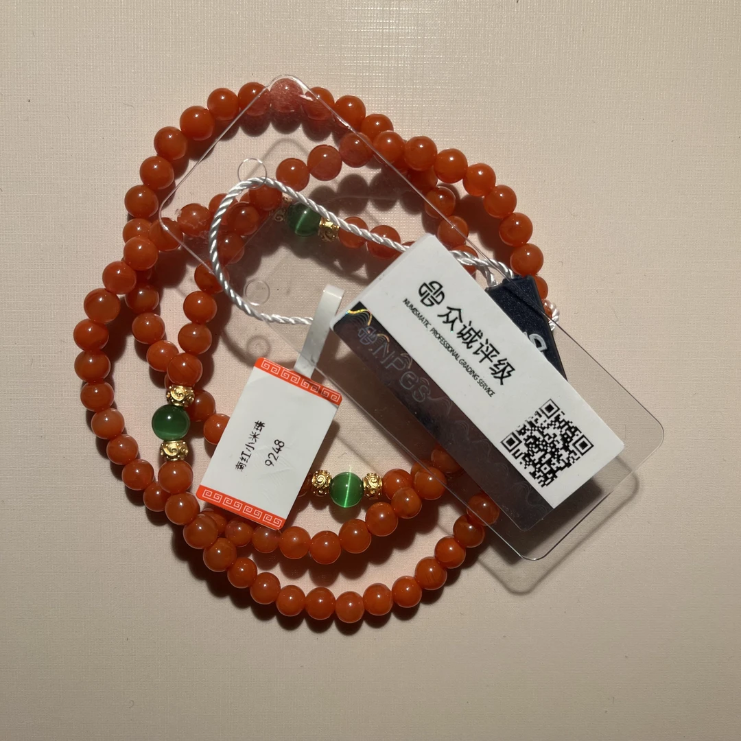 原矿南红小米珠  脖挂 9248