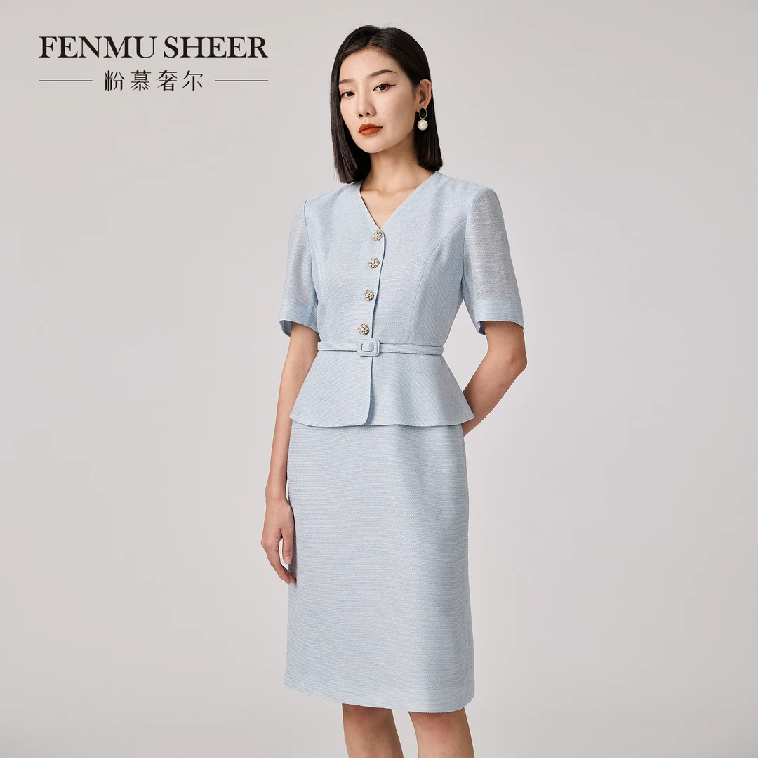 【小余专属】粉慕奢尔『精英佳人』醋酸假两件小香轻职风连衣裙-D2286