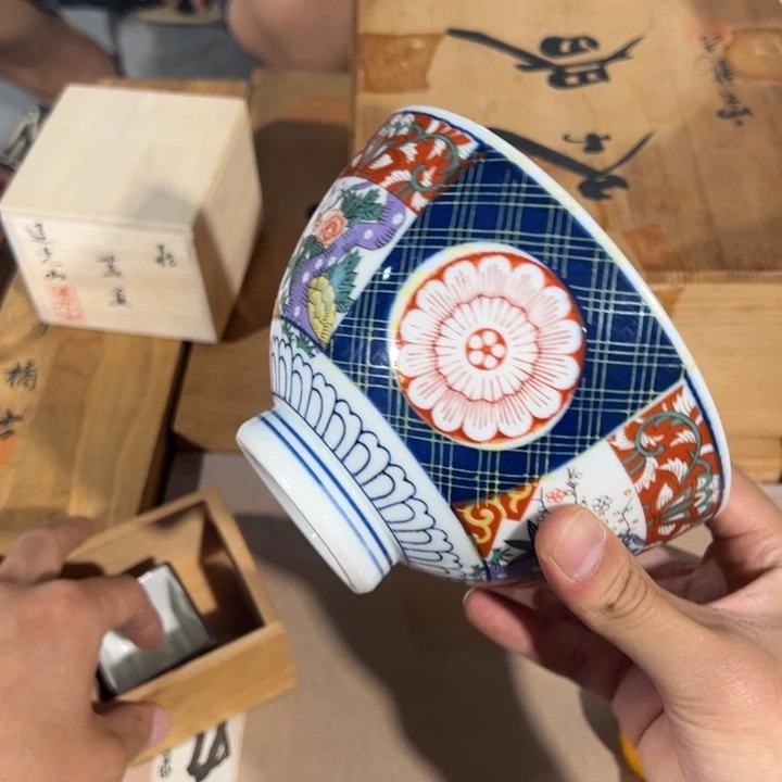 多***喜357358357357537537357