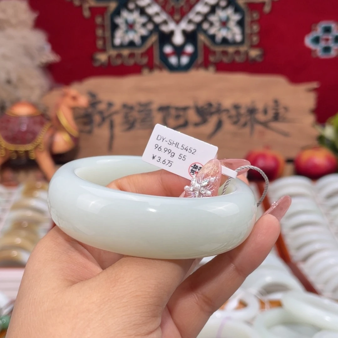 未镶嵌手镯和田玉新疆天然和田玉白玉宽版手镯