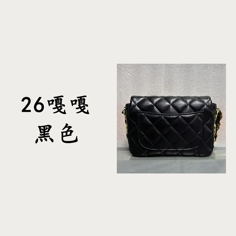 【26嘎嘎黑色】2025年夏季新款时尚单肩斜挎包