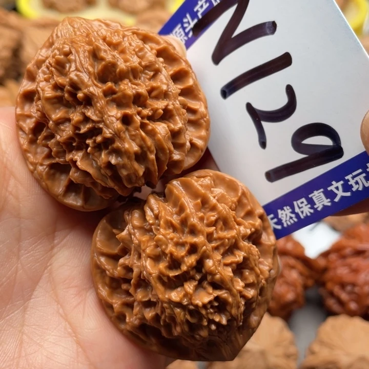 把件文玩核桃满天星42尺