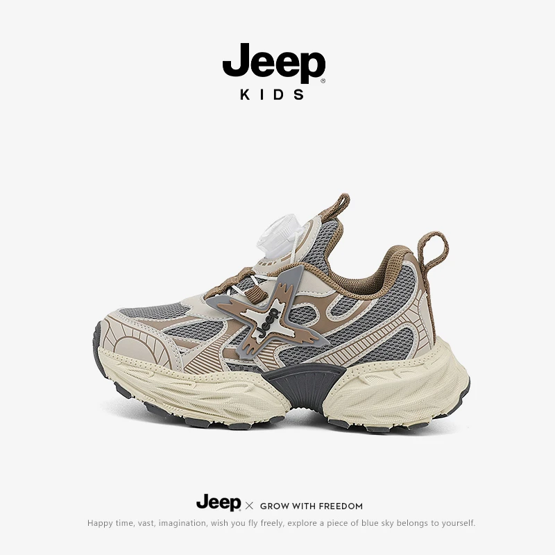 jeep儿童鞋男童运动鞋2025新款秋冬透气网面跑步鞋防滑女童老爹鞋
