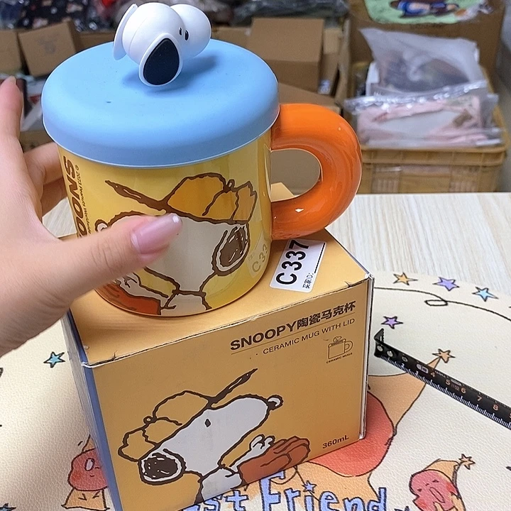 瓷片哈哈哈哈哈哈过