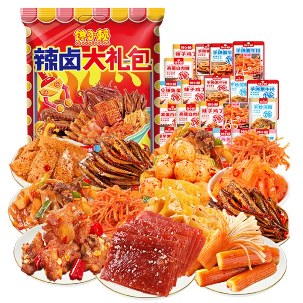 馋小赖辣卤零食大礼包麻辣网红香辣宿舍零食小吃AF