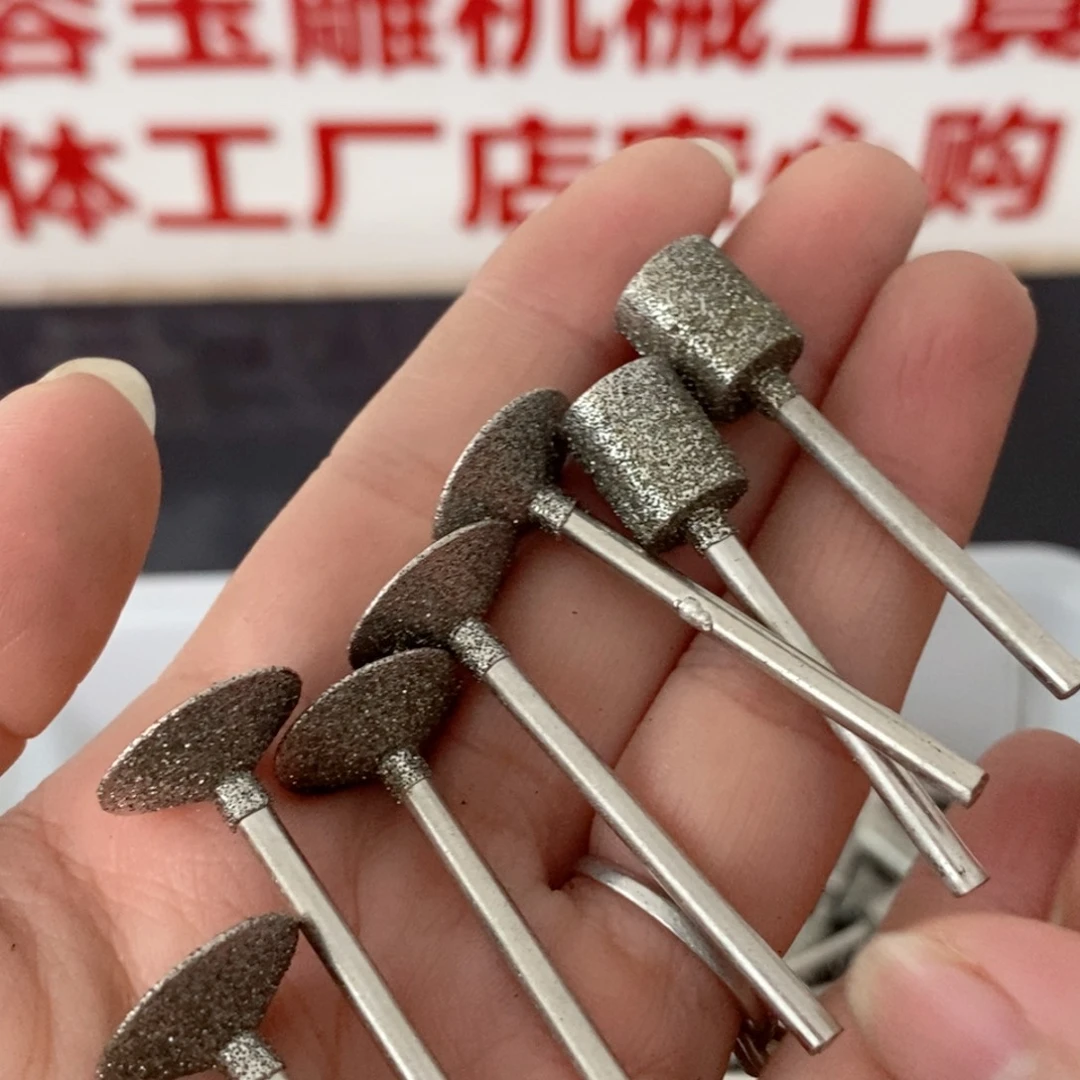 处理瑕疵工具不退不换3.0杆