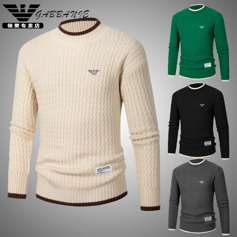 轻奢男士秋冬针织衫毛衣中青年提花纯色潮流休闲半高领百搭羊毛衫