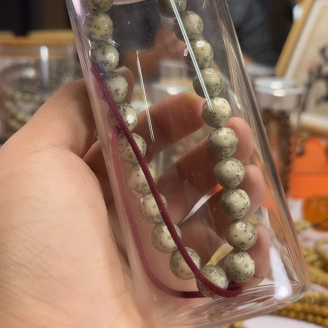 星月菩提吊坠10改绿冰糖无相手持