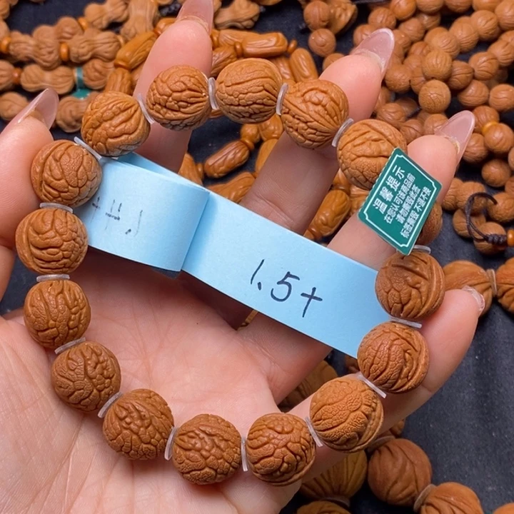 秦岭龙纹桃核16颗