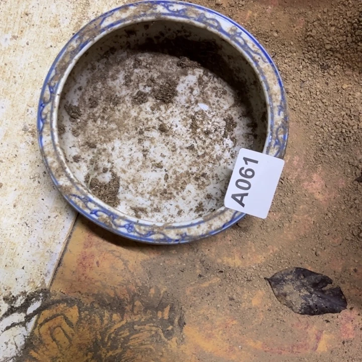 宇***铺陶瓷制品瑕疵处理