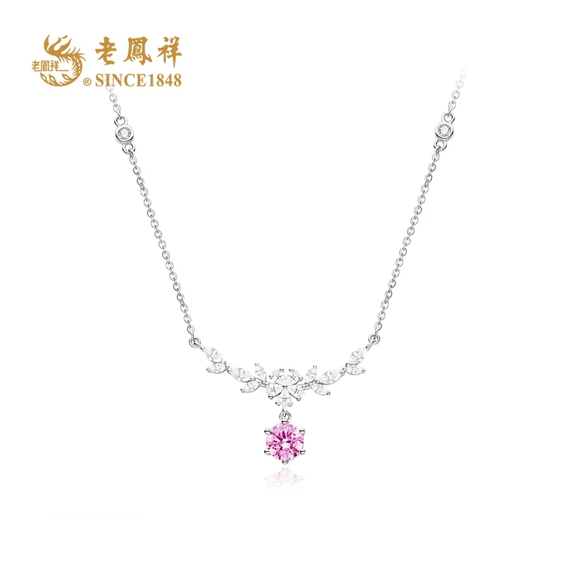 老鳯祥 坠链均925银合成锆石 【繁星】小众高级穗穗繁花项链 C04713
