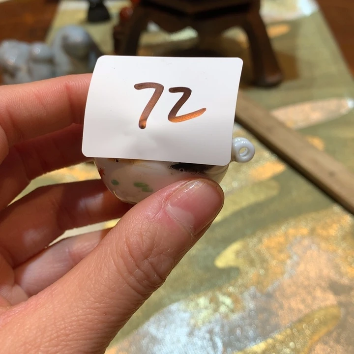 瓷片请****e哈哈哈哈哈这个72