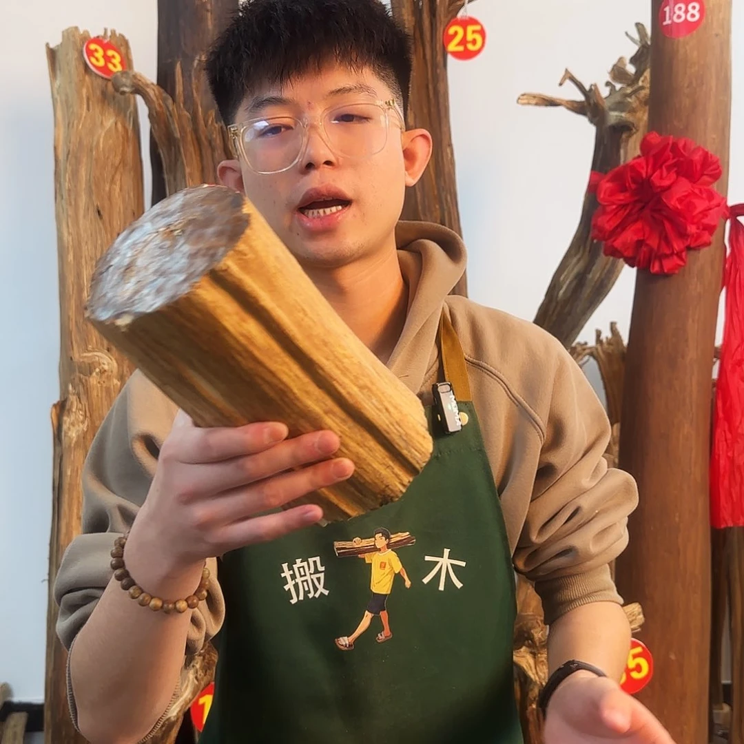 沉香摆件天然沉香原木摆件➕底座