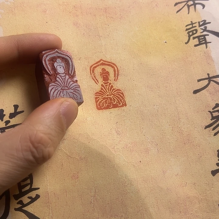 印石寿山石11111111111111111