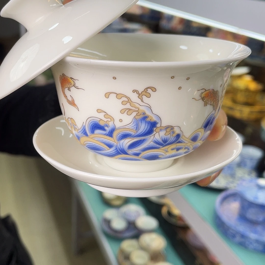 盖碗茶具套装家用链接
