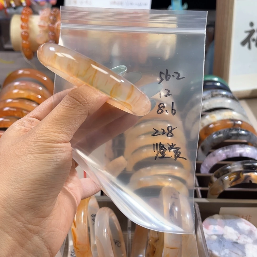 手镯玛瑙/玉髓合金