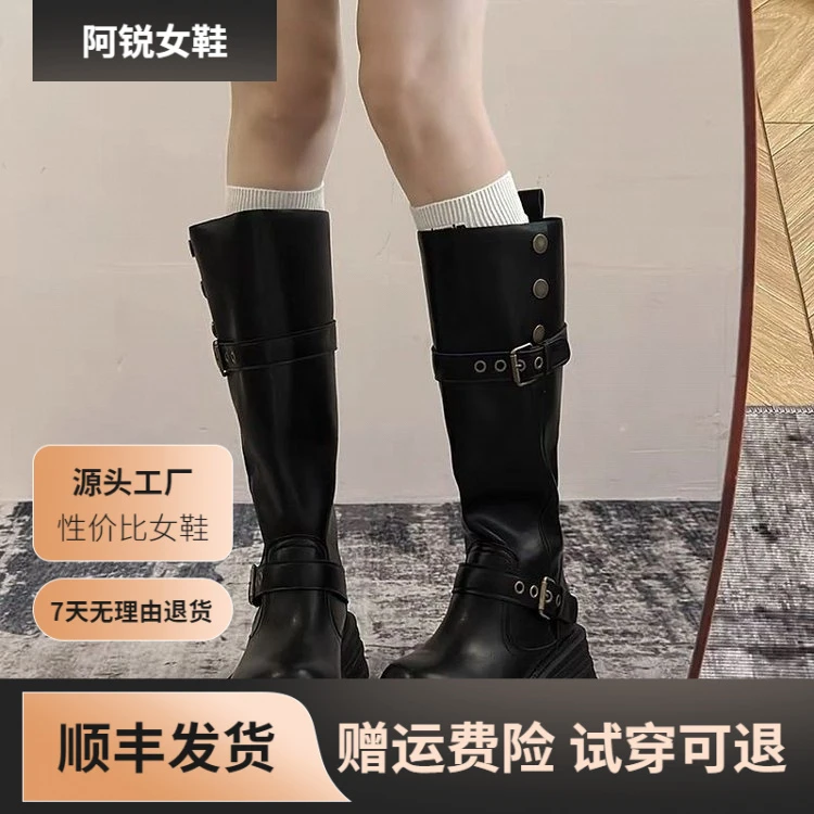 【万达撤柜】长筒瘦瘦靴烟筒靴子一字皮带扣美拉德风冬季时髦