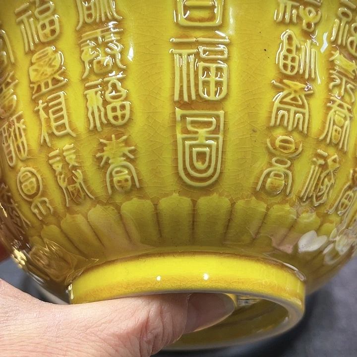 茶宠摆件家居设计风格