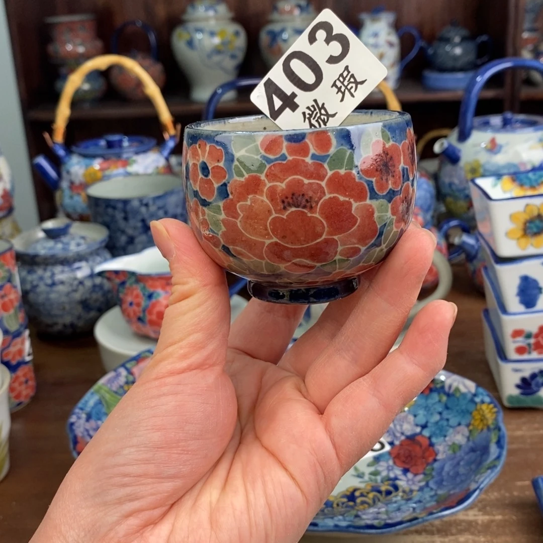 摆件iuuuuuuuuuuuuhhhhhhhhhhhm