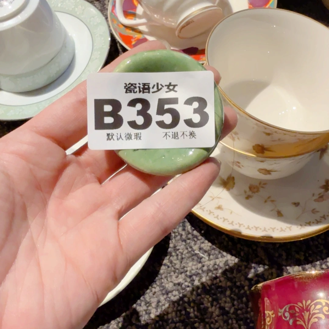 1***ᶅ哈哈哈哈哈哈哈哈哈哈