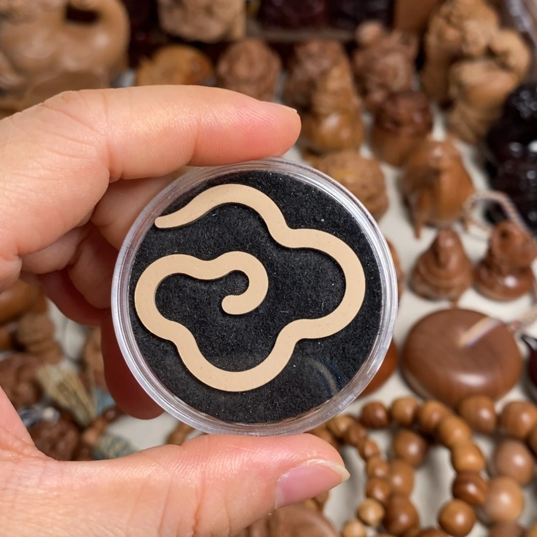 .***檀香木其他福利款