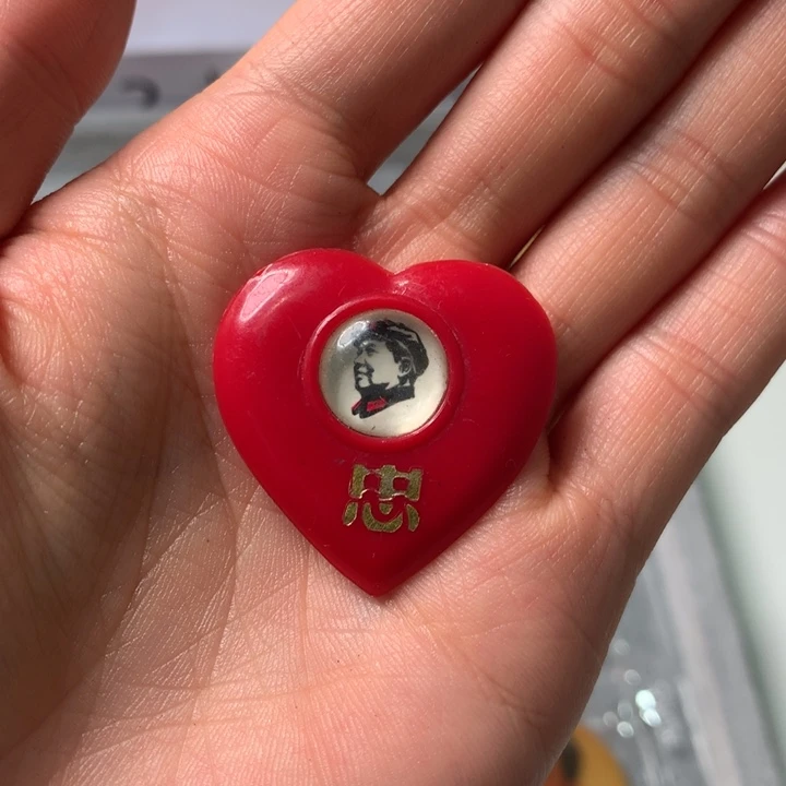 ?****像章像章像章章章