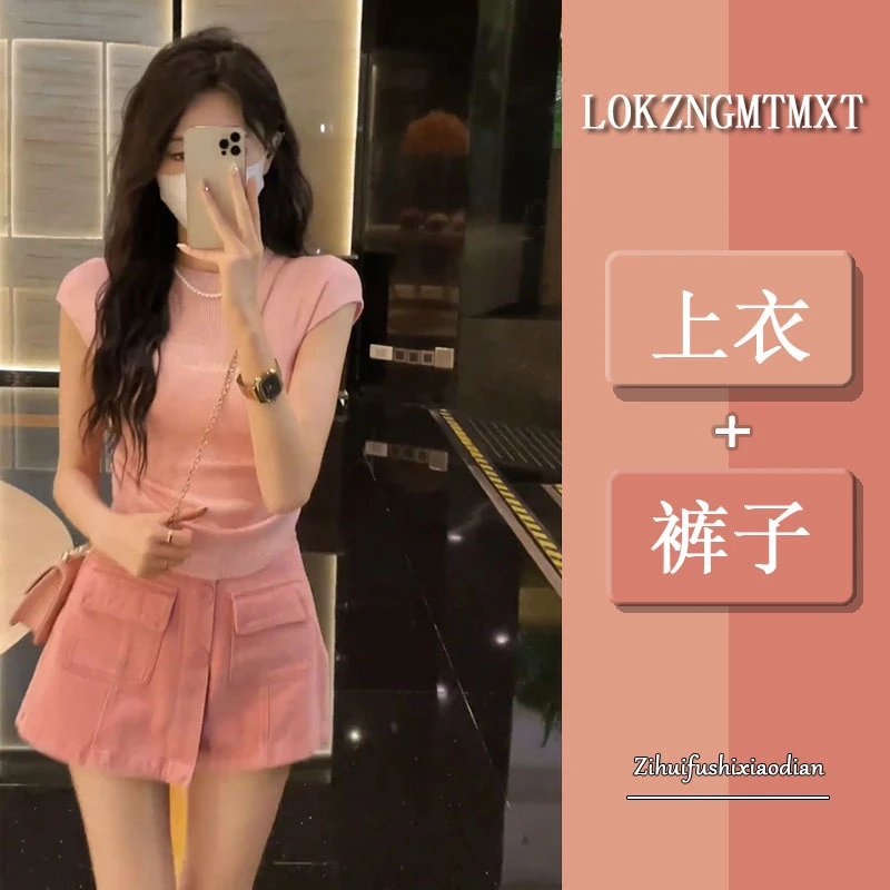 夏装搭配一整套时尚炸街小个子百搭修身短袖上衣显瘦牛仔裤裙套装