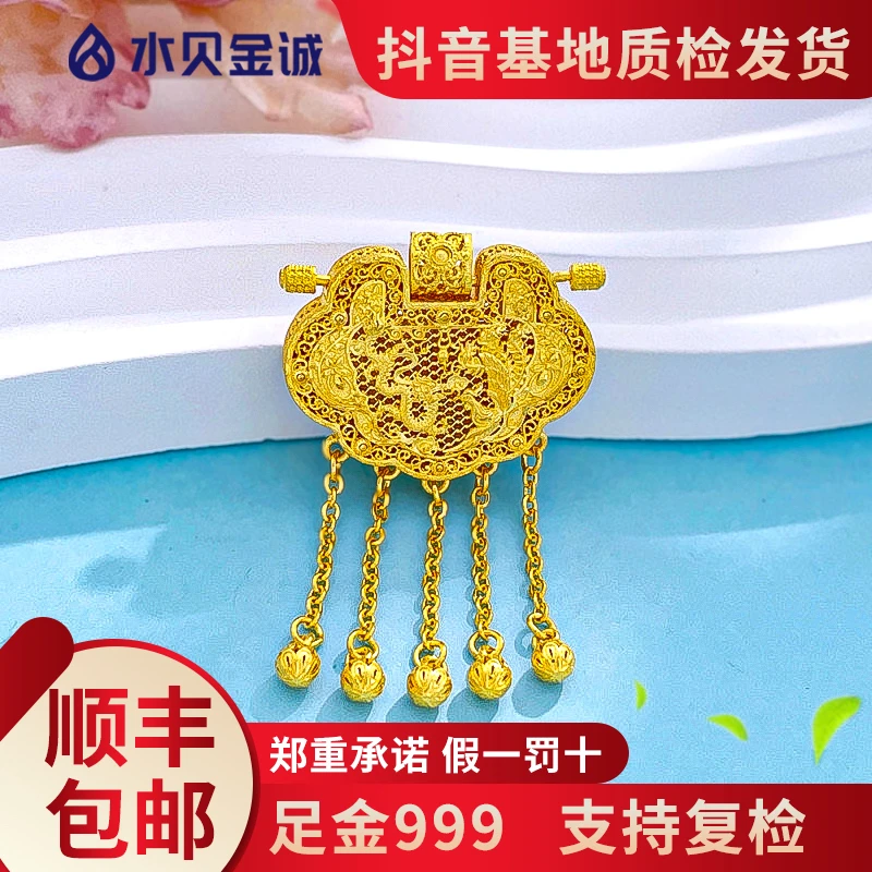 足金999【天子门生吊坠】古法黄金编绳挂坠经典吊坠百搭时尚精致