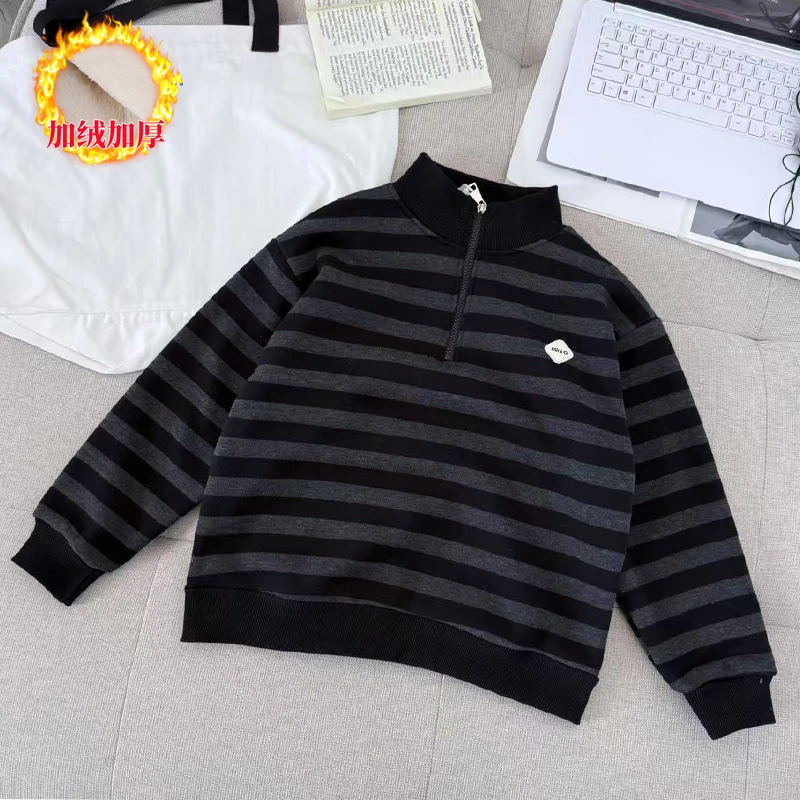 男童卫衣秋冬款加绒加厚儿童上衣立领条纹打底衫宽松男孩衣服童装