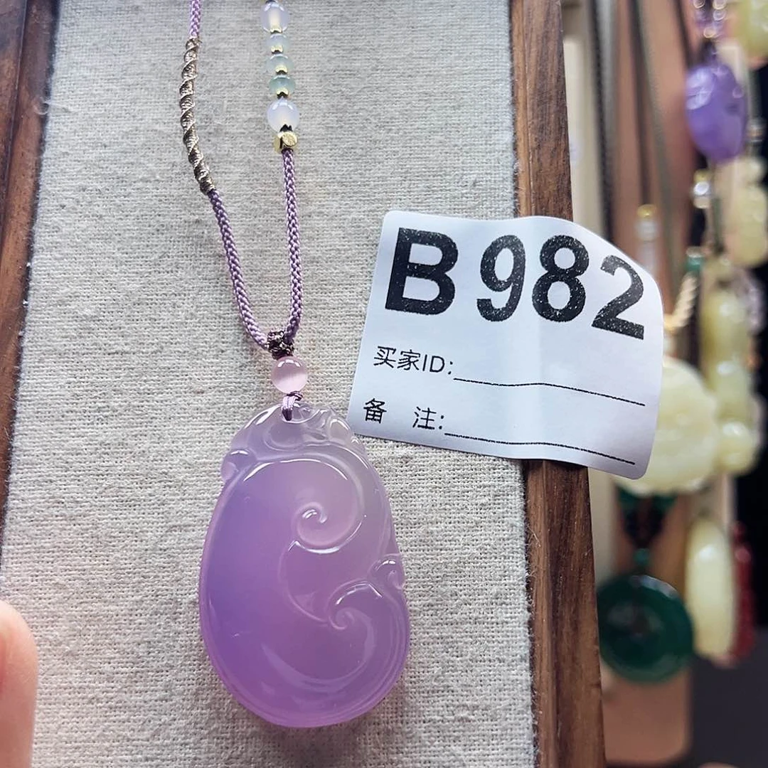 玛瑙/玉髓颈饰合金星****好