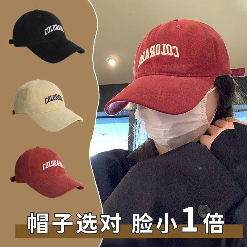 深顶大头围棒球帽女百搭显脸小加大宽帽檐鸭舌帽子夏季防晒帽宽檐