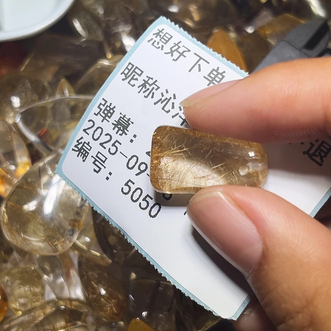 沁***汐银S925镶嵌眼镜紫晶