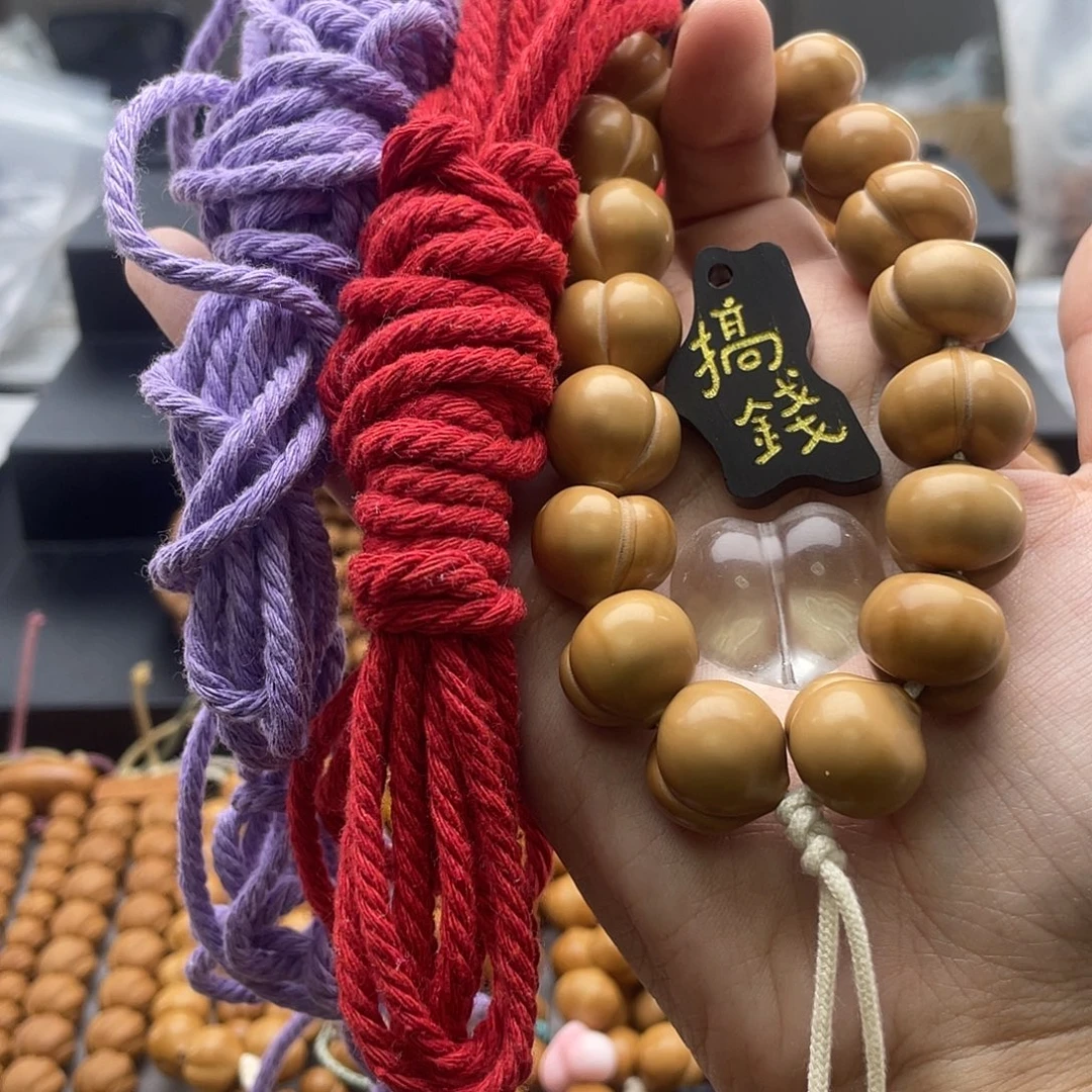 猴头核桃吊坠全品17屁桃➕配饰