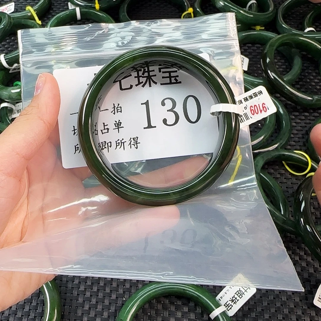 和田玉未镶嵌手镯手镯59 130