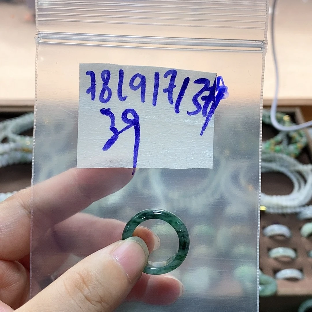 未镶嵌定制翡翠鼹**旋
