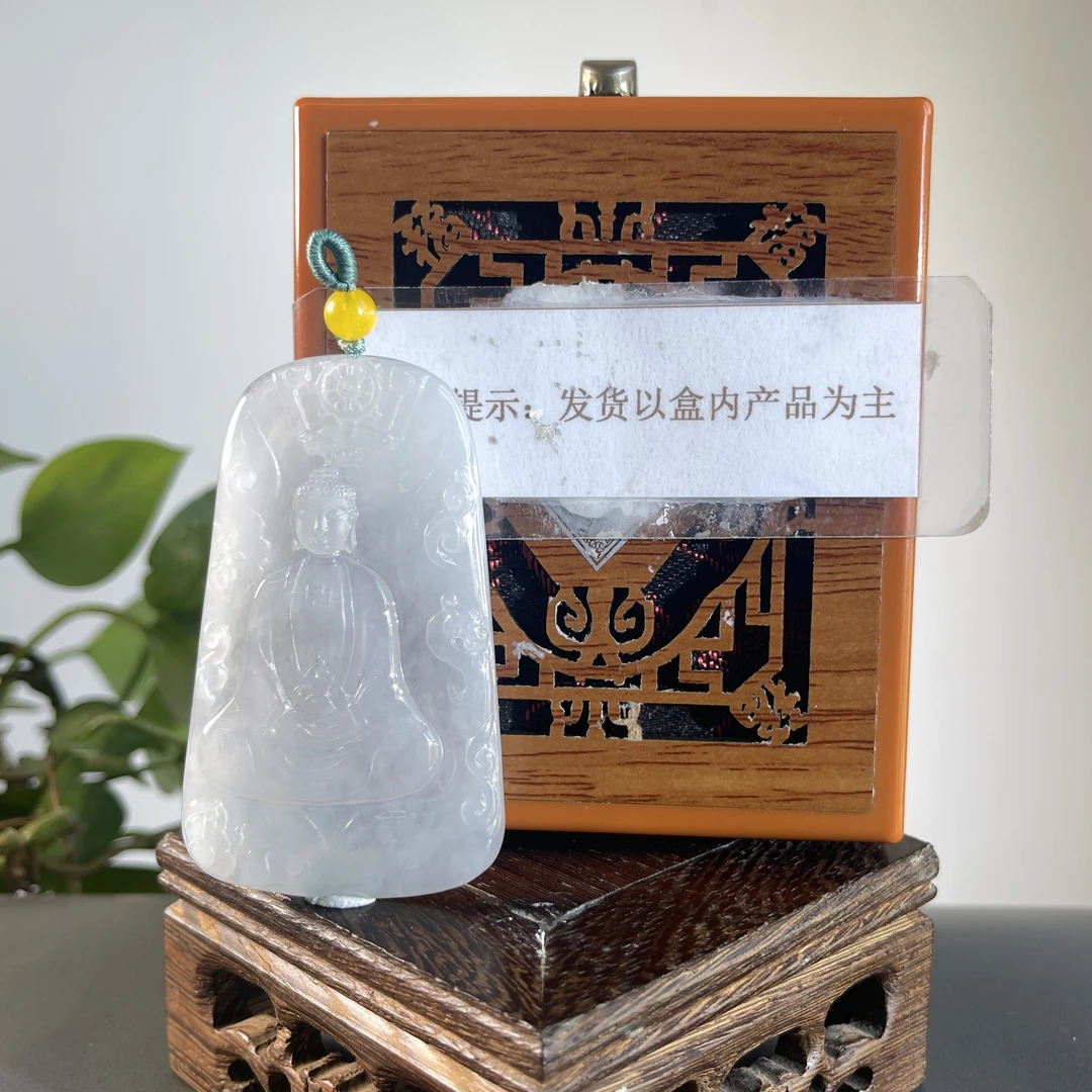 JTB20-162H 天然缅甸A货翡翠