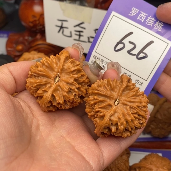 桃核吊坠40满天星626号牌