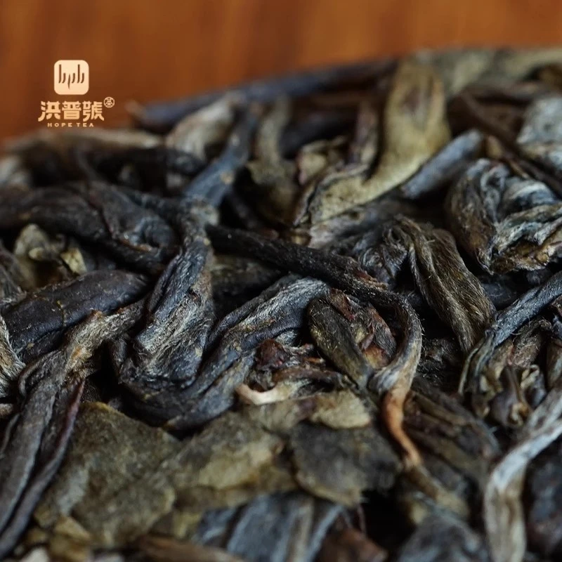 2020头春【坝檬】古树普洱生茶 200g