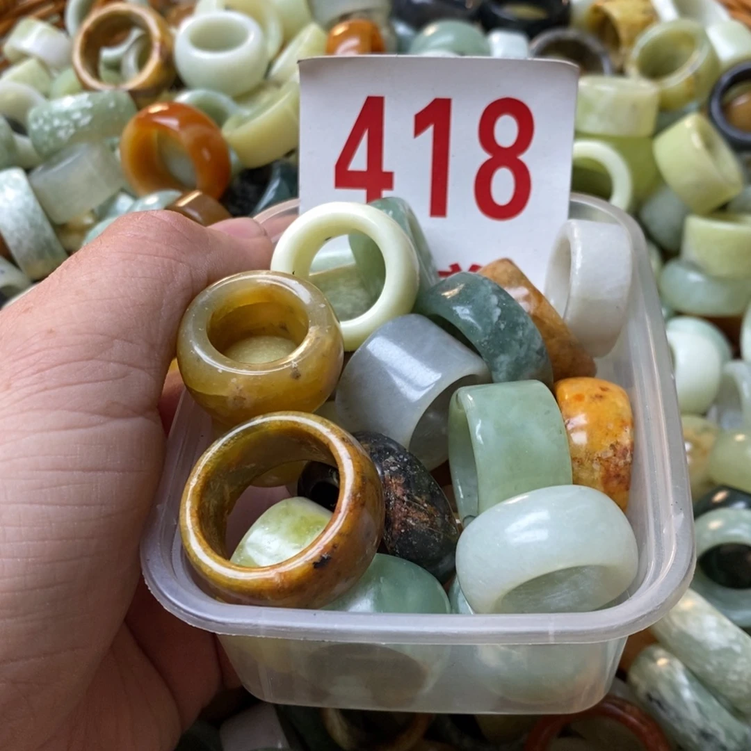 蛇纹石玉挂坠未镶嵌