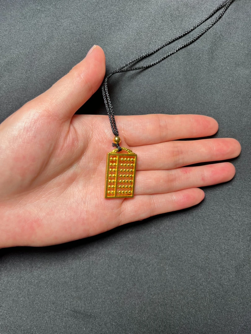 X13-鑫鑫首饰祥云如意算盘吊坠